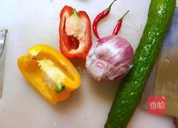 四彩杂蔬的做法图解1