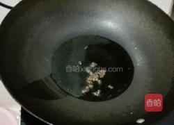 清炒南瓜的做法图解3