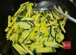 清炒南瓜的做法图解4