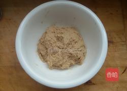 红糖发糕的做法图解3