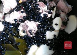 海带黑豆骨头汤的做法图解7