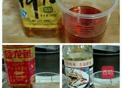 三杯鸡的做法图解3