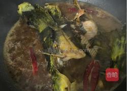 秘制黄骨鱼的做法图解5