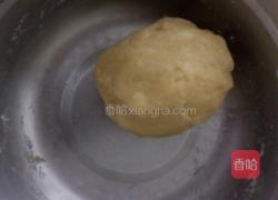 蛋挞的做法图解1