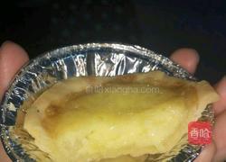 蛋挞的做法图解7