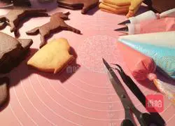 Illustration of how to make chocolate-shaped cookies that are so delicious 6