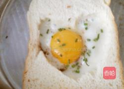 爱心镶蛋吐司的做法图解3