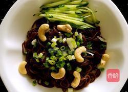 凉拌酸辣蕨根粉的做法图解6