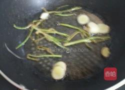 慢炖老鹌鹑汤的做法图解3