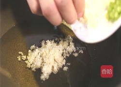 粉丝蒸扇贝的做法图解5