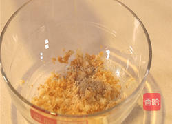 粉丝蒸扇贝的做法图解6