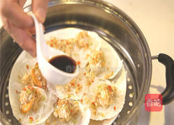 粉丝蒸扇贝的做法图解12