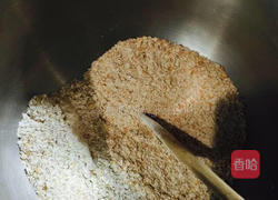 全麦面包的做法图解1
