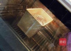 全麦面包的做法图解9