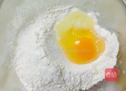 葱香发面饼的做法图解1