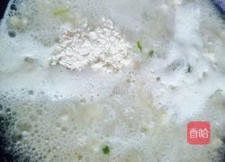 牛肉面疙瘩汤的做法图解3
