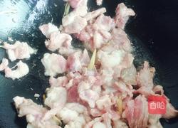 孜然羊肉的做法图解3