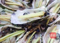 蒸生蚝的做法图解3