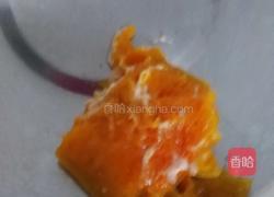 超级南瓜饼的做法图解1