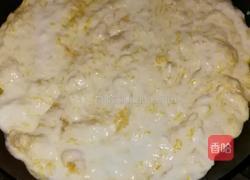 超级南瓜饼的做法图解3