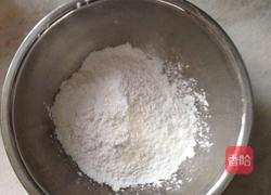 糯米饼(电饼铛制作)的做法图解1