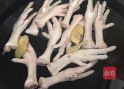 豉汁烧鸡爪的做法图解2