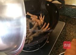 豉汁烧鸡爪的做法图解4