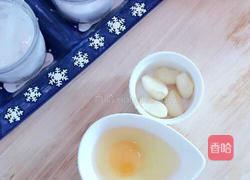 蒜蓉蛋清蒸九节虾的做法图解3