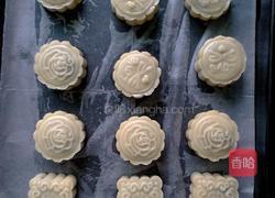 广式月饼的做法图解10