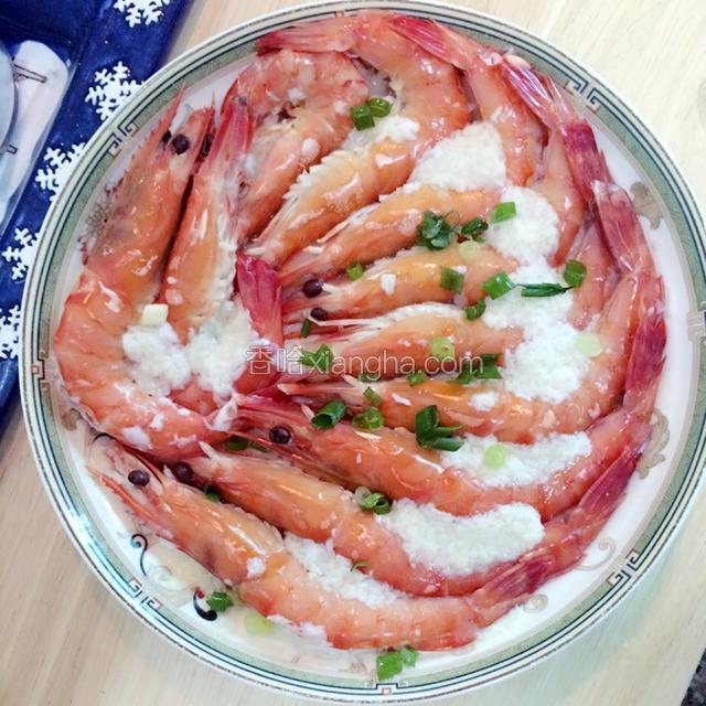 蒜蓉蛋清蒸九节虾