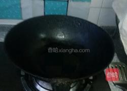 自制莲蓉馅的做法图解6