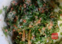 素丸子的做法图解4