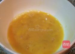 海蛏抱蛋的做法图解9