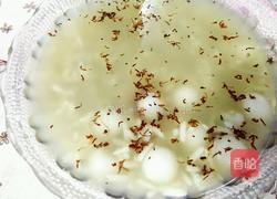 桂花酒酿小圆子的做法图解9