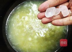 桂花酒酿小圆子的做法图解7