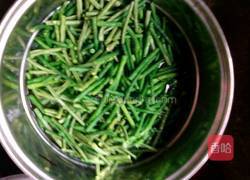 冷藏豆角的做法图解2
