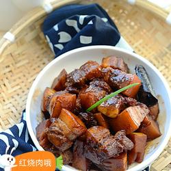 红烧肉的做法[图]