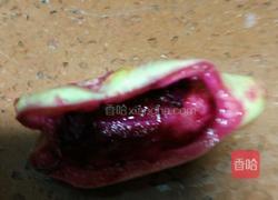 仙人掌果甜饼的做法图解1