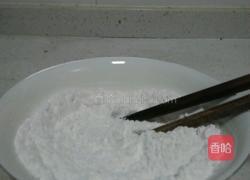 豆面卷的做法图解1