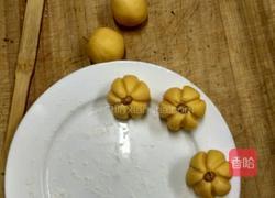 像形南瓜果的做法图解4