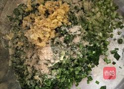 韭菜魚肉饼的做法图解3
