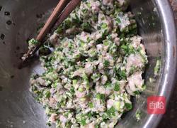 韭菜魚肉饼的做法图解6