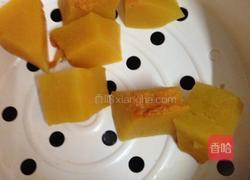 南瓜饼的做法图解1