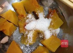 南瓜饼的做法图解2
