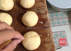 南瓜饼的做法图解7