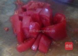 番茄鸡蛋汤的做法图解1