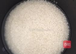 香芋肉沫饭的做法图解3