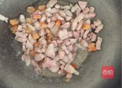 香芋肉沫饭的做法图解4
