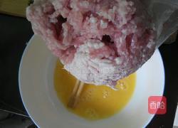 肉丸冬瓜汤的做法图解3