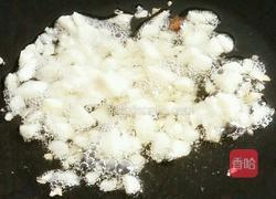 蒜蓉肉未芹菜的做法图解7